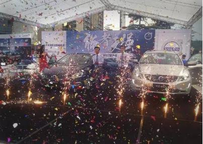 海八路佛山富豪沃尔沃-图1