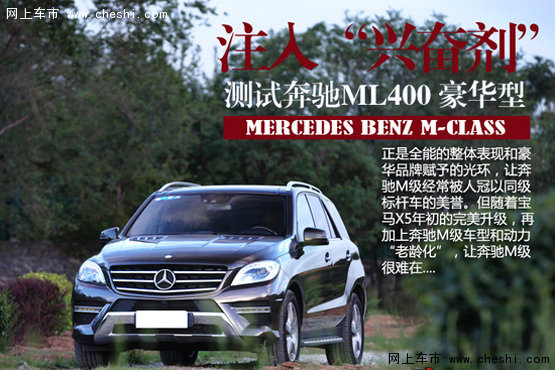 天津保税区美规奔驰ml350柴油版价格-图2