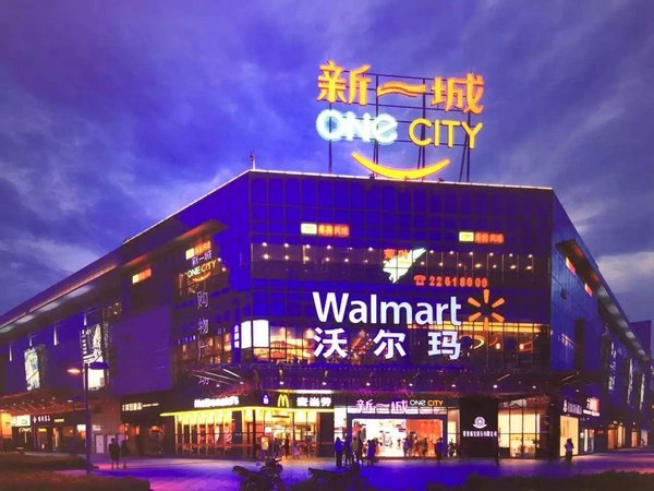马自达，没想到你在车展竟是这样的.-图5