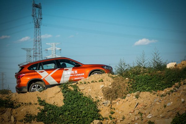 诚宝行 全新BMW X1另类游记等你加入-图7