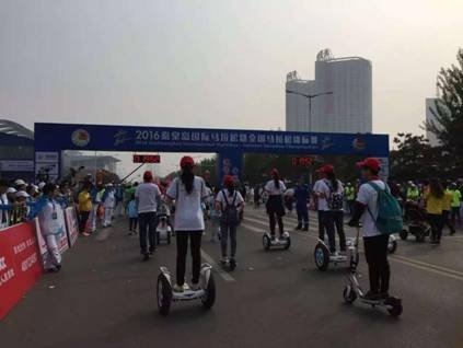 爱尔威电动平衡车：秦皇岛国际马拉松-图1