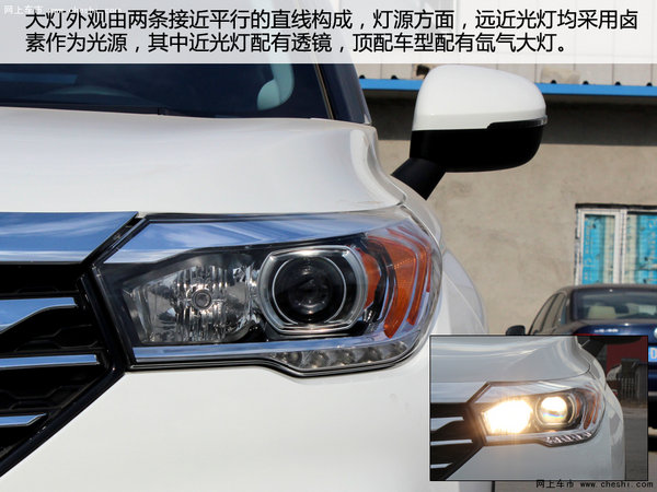 动力提升 实拍2016款广汽传祺GS4 235T-图3