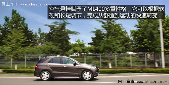 天津保税区美规奔驰ml350柴油版价格-图38