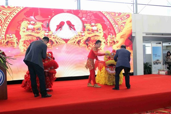 辉煌十载 感恩有你 河北众诚十周年庆典-图5
