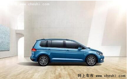 提前解读 全新途安L的安全黄金搭档-图1