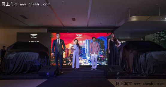 永不言最 宾利添越超豪华SUV西安首发-图5