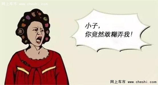 上门女婿竟然让挑剔的丈母娘 赞不绝口-图2