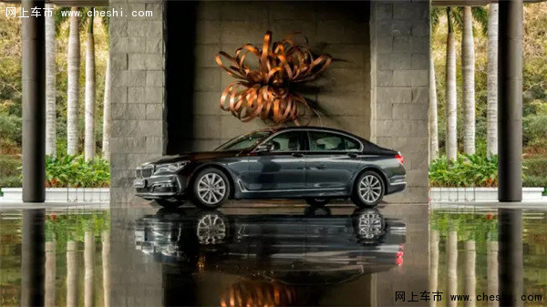 全新BMW 730Li上市 郑州华德宝接受预定-图7