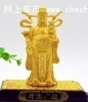 冰点“风”暴 低价”神“话-图7