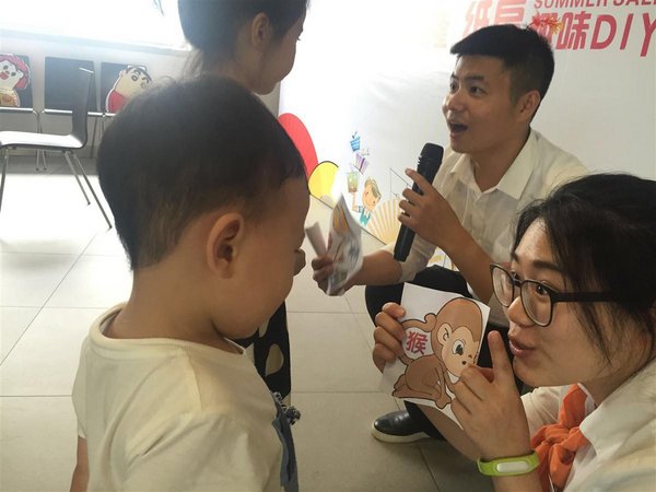 夏天是什么味道？让孩子们告诉你答案...-图16