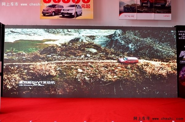 酷路非凡 台州信泰力帆迈威极速上市-图8