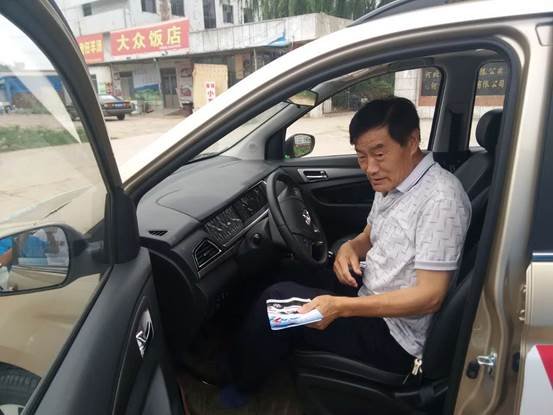 长安CX70万里行清河站人要长久车要长安-图12