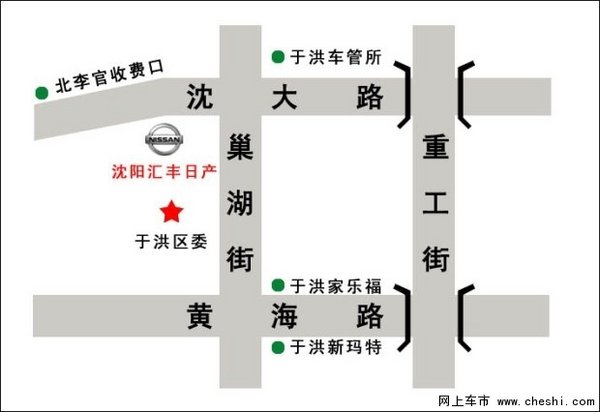 爱车省油妙招 合理驾驶 定期保养喔-图1