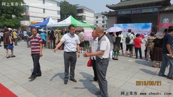 哈弗家族展示鹿泉区海山公园站完美收官-图3