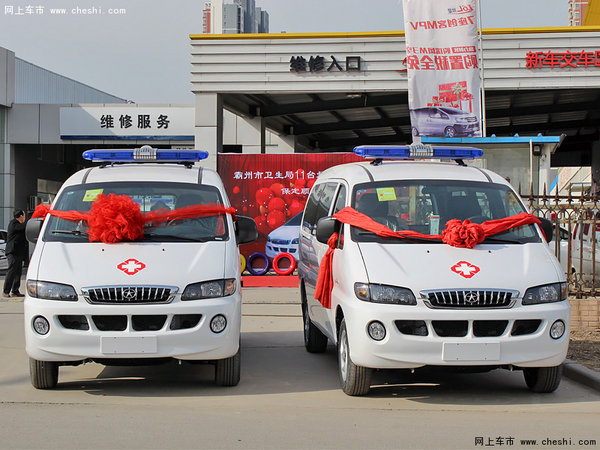 顺捷江淮11台瑞风救护车交车式隆重举行-图3