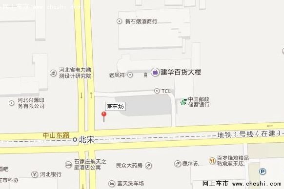 石家庄主要商场停车场出入口及收费标准