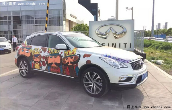 “彩绘汽车拉风跑”明日一起玩耍一起GO-图1