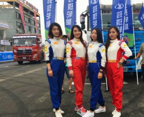 玲珑轮胎女子赛车队2016成都之行落幕-图3