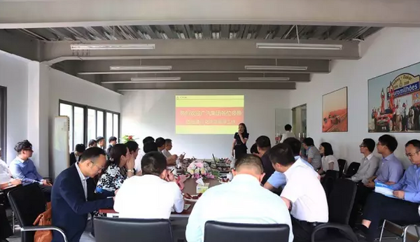 广汽集团调研组参观厦门文华三菱4S店-图6
