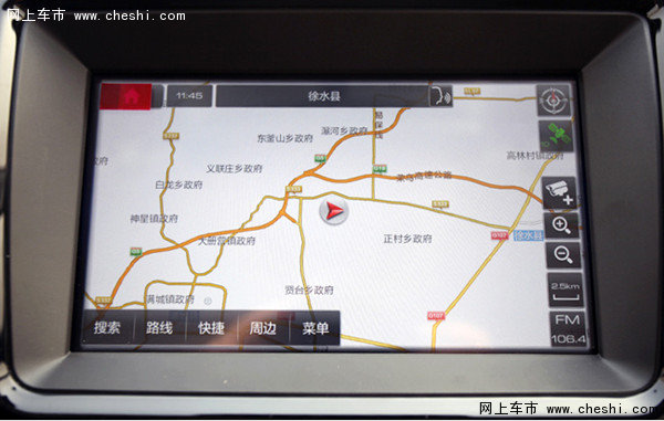 配置升级曲靖迪鑫2016款哈弗H9亮点解析-图14