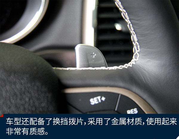 稀有的硬派越野SUV 实拍Jeep大切诺基-图6