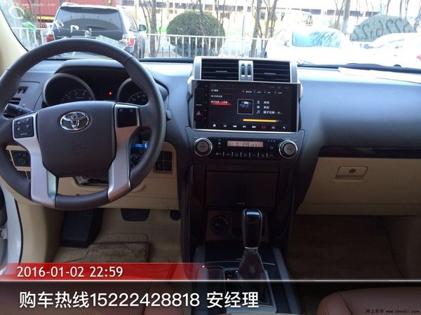 按揭0首付16款丰田霸道2700 进口普拉多-图5