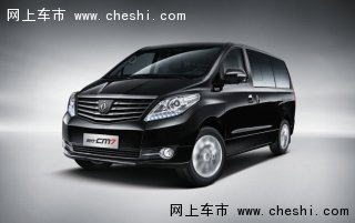 奔跑吧，风行CM7！-图2