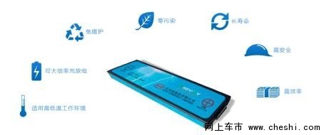 彰显深圳气质 颠覆百年行业—比亚迪叉车-图4