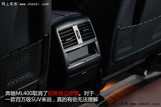 天津保税区美规奔驰ml350柴油版价格-图15