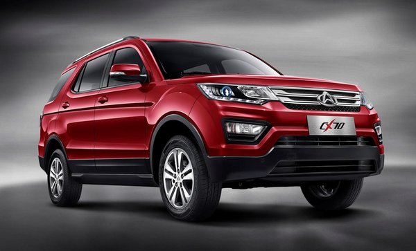 长安cx百车70千城万里行口碑与销量并进-图6