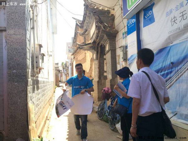 全能“男神” 长安CX70是怎样炼成的-图8