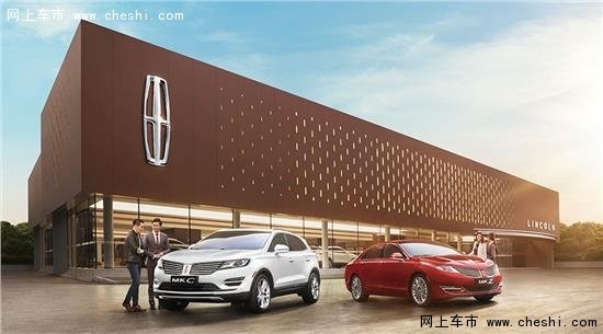 奥吉通林肯冠名燕赵画谭开播仪式将举行-图5