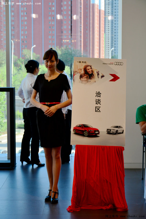 勇敢爱就现在!奥迪A3中式婚礼秀圆满落幕-图4