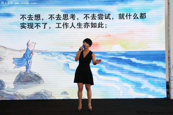 扬帆启航 广汽本田嘉程鸿源店正式开业-图10