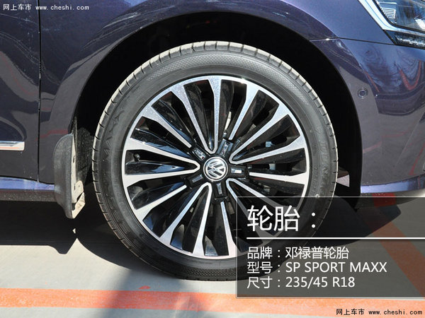 “靠脸”吃饭横扫一片 实拍2016款新帕-图14