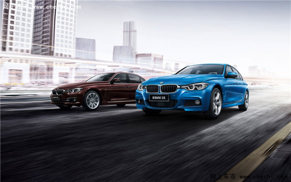 新BMW3系星之宝低首付999元月供轻松贷-图1