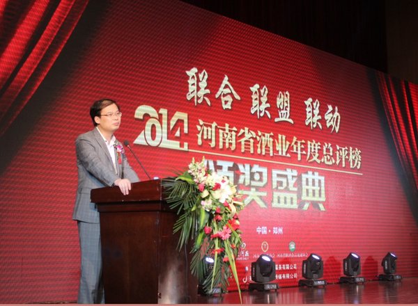 王朝酒业董事长_康熙王朝(3)
