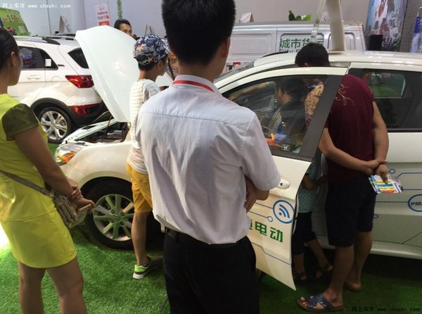 北汽新能源第一车展北汽EX200海南首秀-图3