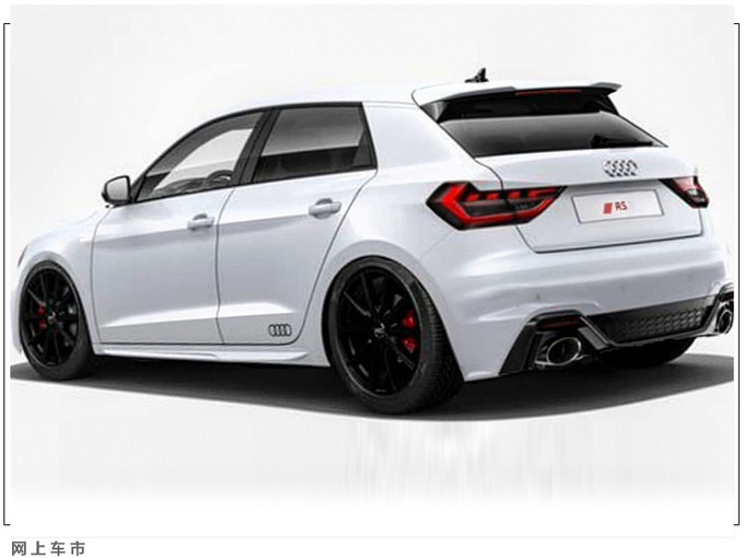 奥迪最便宜的rs车型rs1信息曝光搭20t引擎