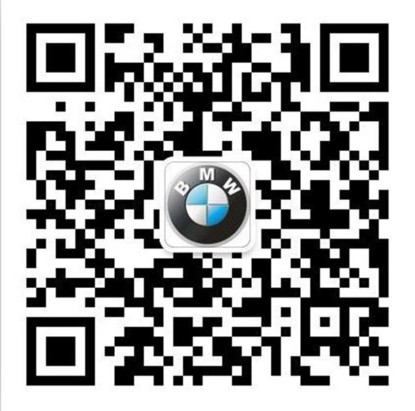 宝马全新混动跑车来自经典 3秒破百-图7