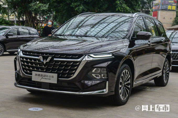 五菱全新凯捷预售13.98-14.98万_配置/价格曝光-网上车市