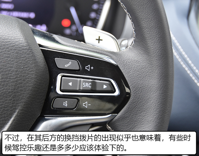 后排犹如头等舱 大通G20别克GL8准备接招吧-图5