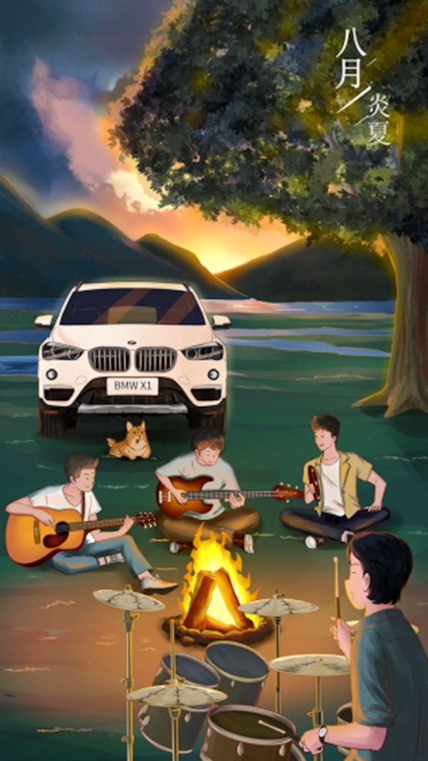玩就要玩个大的，BMW X1消夏指南-图2