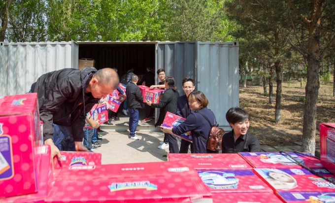 爱之花开放的地方 生命便能欣欣向荣-图3
