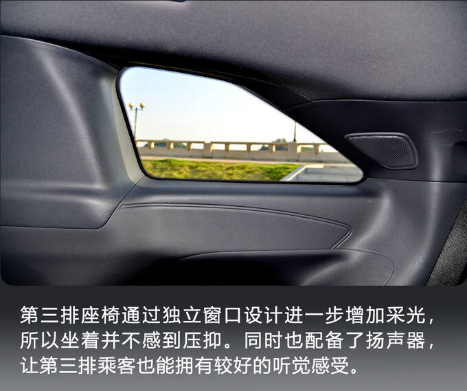 探寻备受欢迎的原因 深度体验广汽丰田赛那-图4