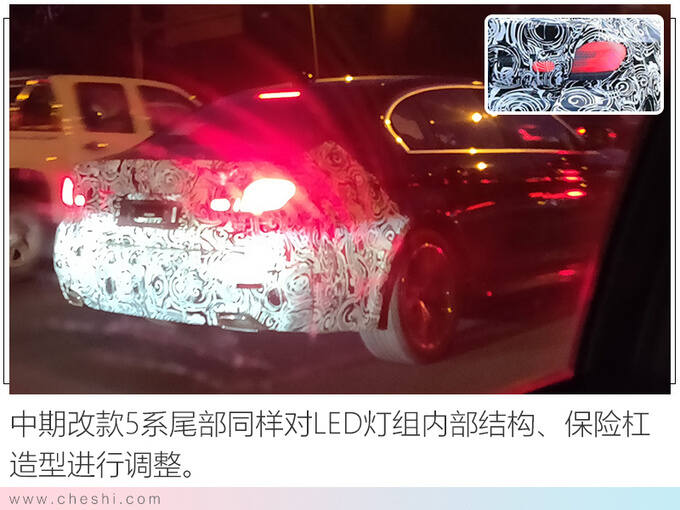 宝马明年在华推X款新车-图2