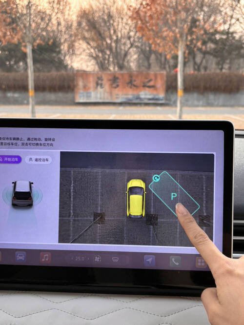 集美们东风纳米01这个自动泊车真的太香了