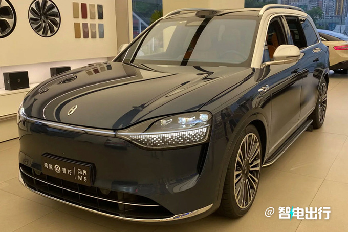 华为会和小米汽车一样,自己下场造车吗?