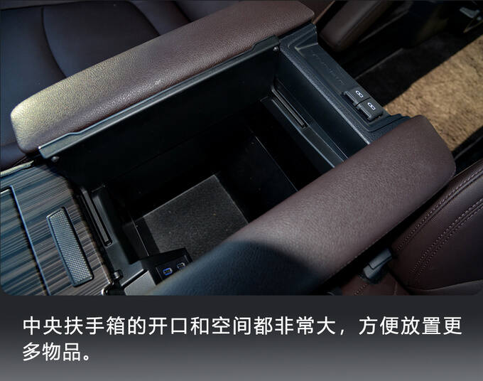 探寻备受欢迎的原因 深度体验广汽丰田赛那-图30