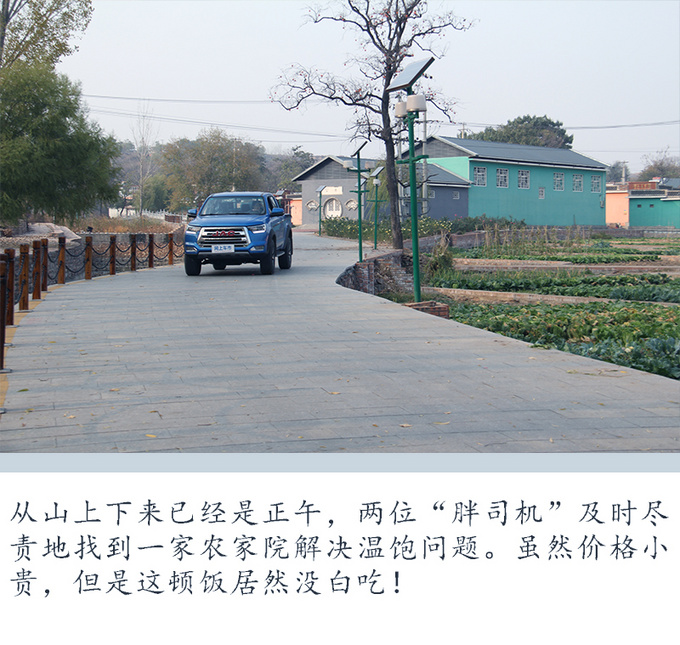 误入歧途下一句怎么接(误入歧途意思是什么秒懂百科)